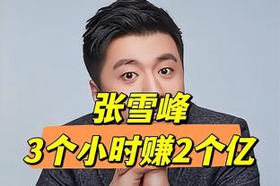 ?恩比德50+12+7 马克西26+7 普尔23分 76人力克奇才