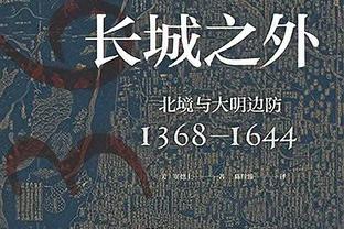 表现全能！瓦塞尔18中8&三分10中5 得到22分4板3助3断