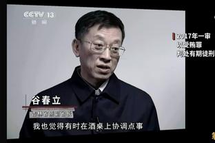 布伦森：为尼克斯效力是一种独一无二的经历