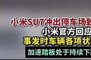 小卡谈乔治三分准绝杀：勇士没能包夹他 这让他找到机会出手