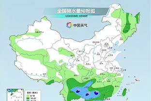 雷竞技注册截图3