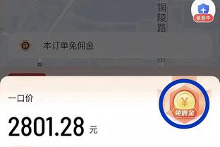 2018年的今天：萨林杰缔造CBA建立至今唯一40分30篮板5助攻