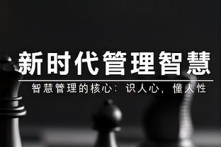 马卡：欧盟法院明天公布国际足联和欧足联反欧超是否触及反垄断法