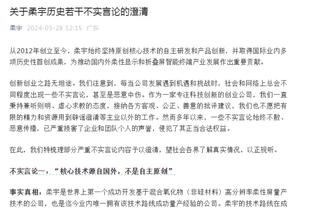 罗德里戈本场数据：1进球1关键传球传球成功率92.9%，评分7.3