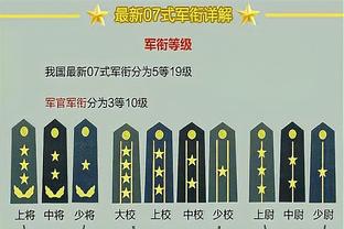 克雷桑非崴脚实为拉伤 泰山双线苦战已亮伤病红灯