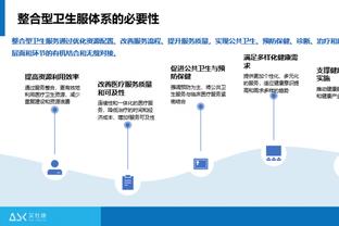 罗马诺：富勒姆中卫阿达拉比奥尤复出后发挥出色，多家球队想免签