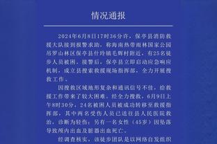 法媒：巴黎继续推进约罗的转会，里尔最低要价5000万欧